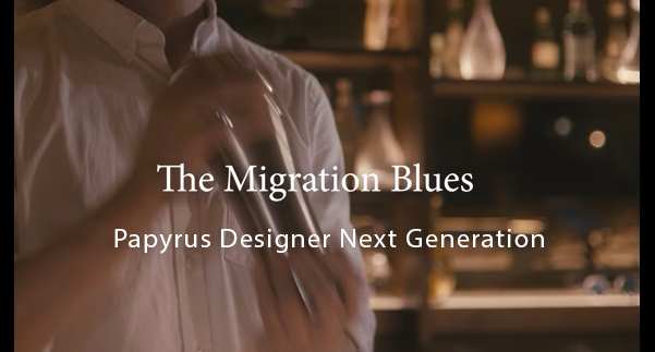 Papyrus Designer | The Next Generation